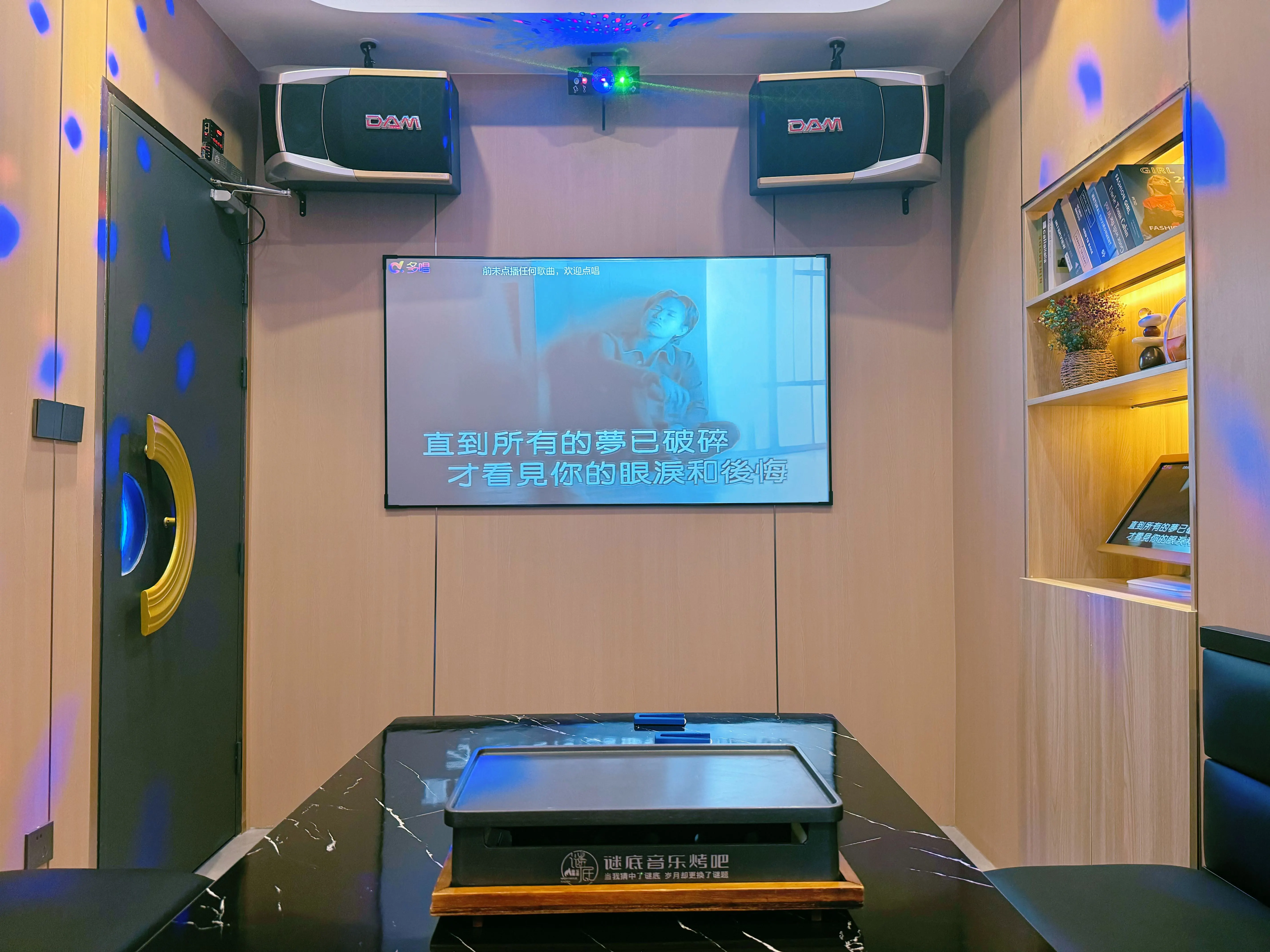 宜春商务ktv商务ktv能否组局指南-袁州区ktv预定